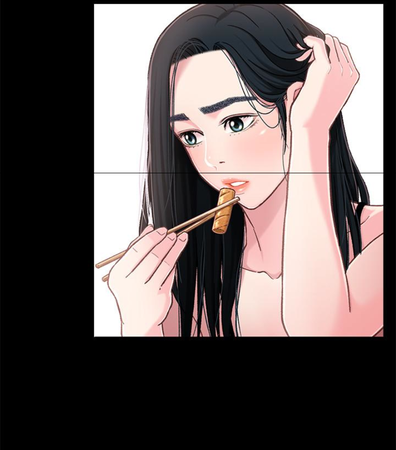 兄妹关系 第九话-跟我去喝一杯，好吗？ 第68页