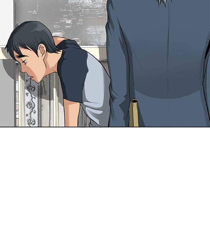 催眠师 第2話 第6页