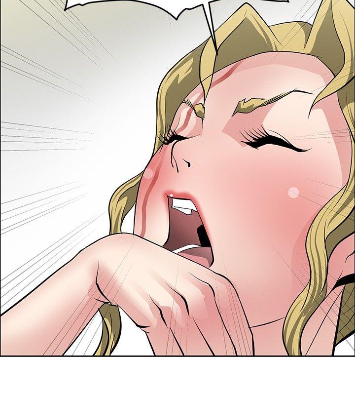 催眠师 第33話 第18页