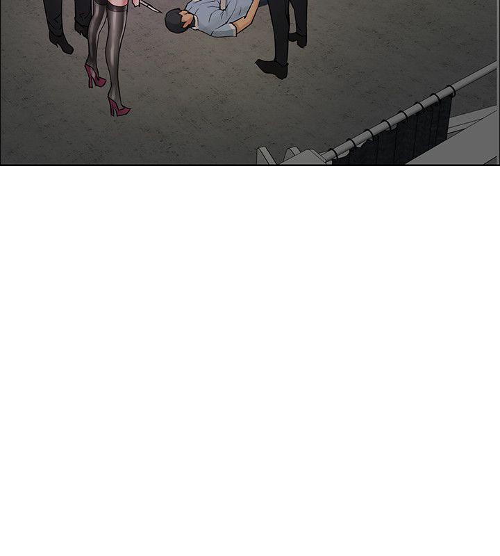 催眠师 第44話 第22页