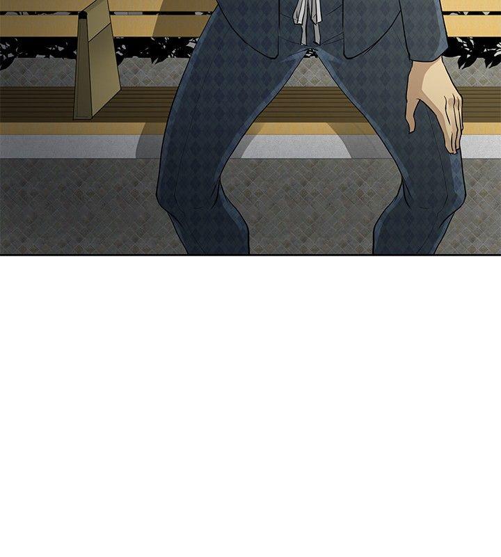 催眠师 第4話 第6页