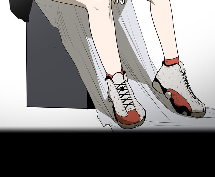 天真壞女孩 第8話 第6页