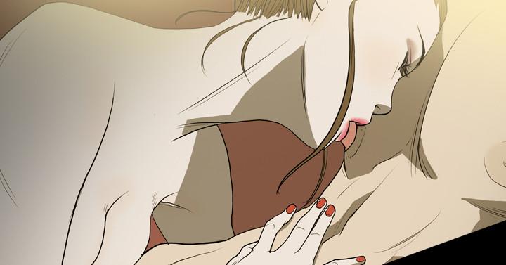 天真壞女孩 第9話 第11页