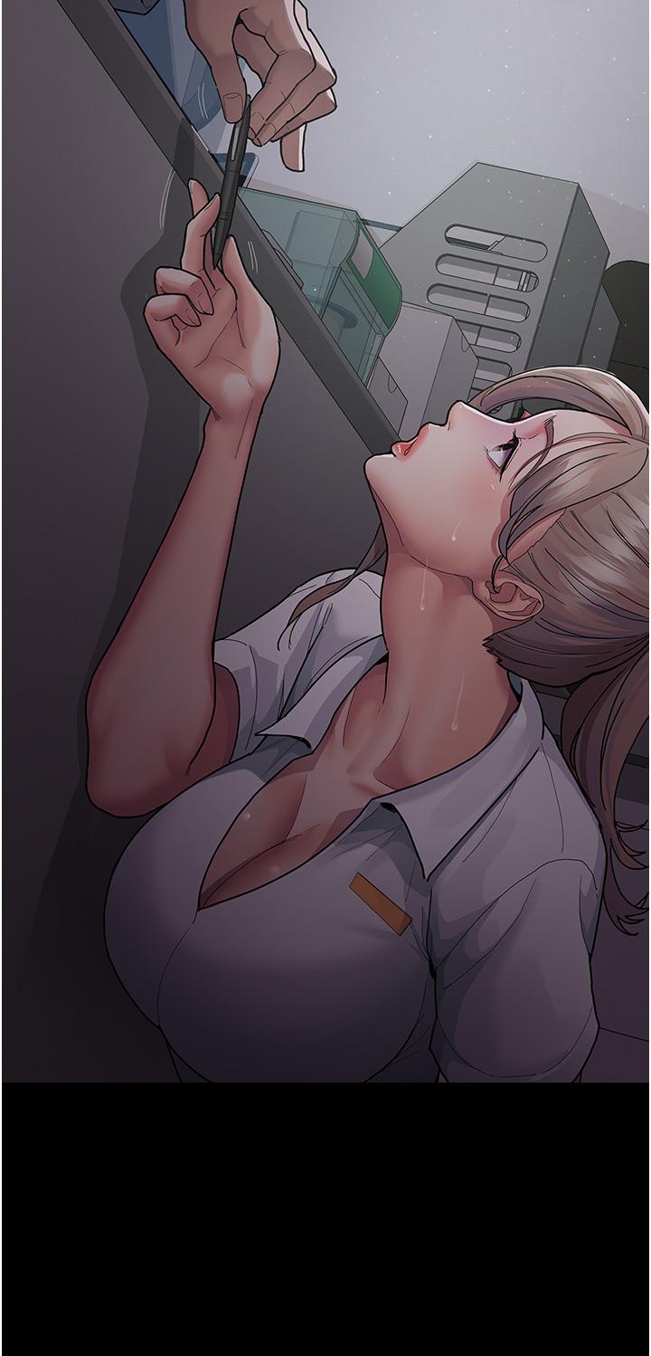 夜間診療室 第3話-調教的第一步:情緒勒索 第12页