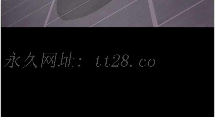 夜間診療室 第4話-護理師被踐踏的自尊 第43页