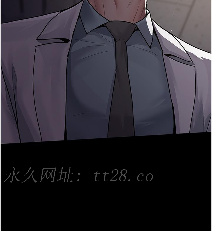 夜間診療室 第6話-抓到愛偷窺的小護士 第41页