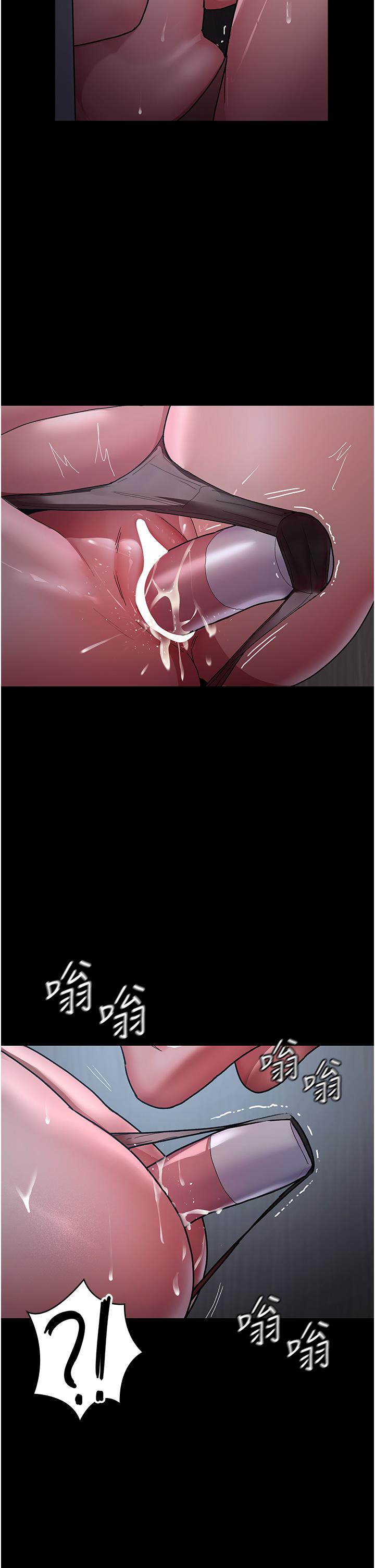 夜間診療室 第7話-被五花大綁的羞恥play 第20页