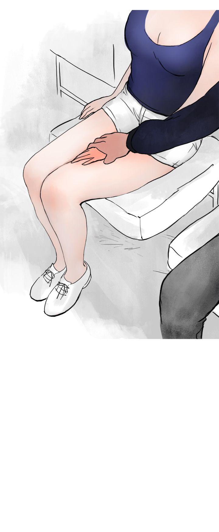 秘密Story(第2季) 清純主婦與噪音(中) 第18页