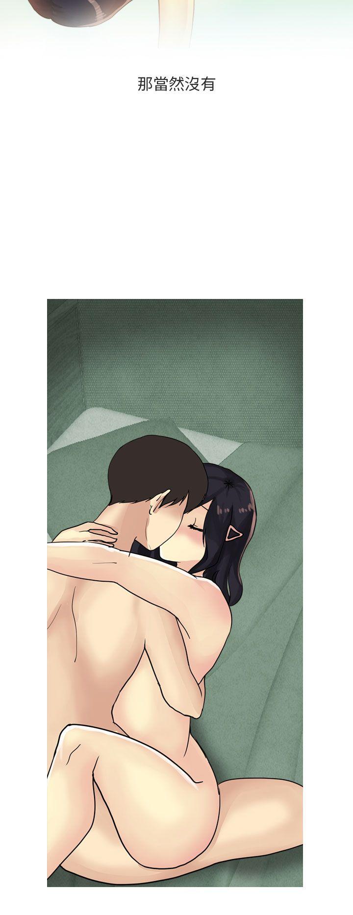 秘密Story(第2季) 女友家(下) 第24页