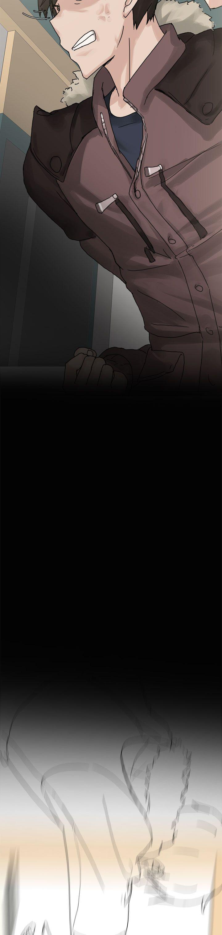 秘密Story(第2季) 打工女和男友(下) 第11页