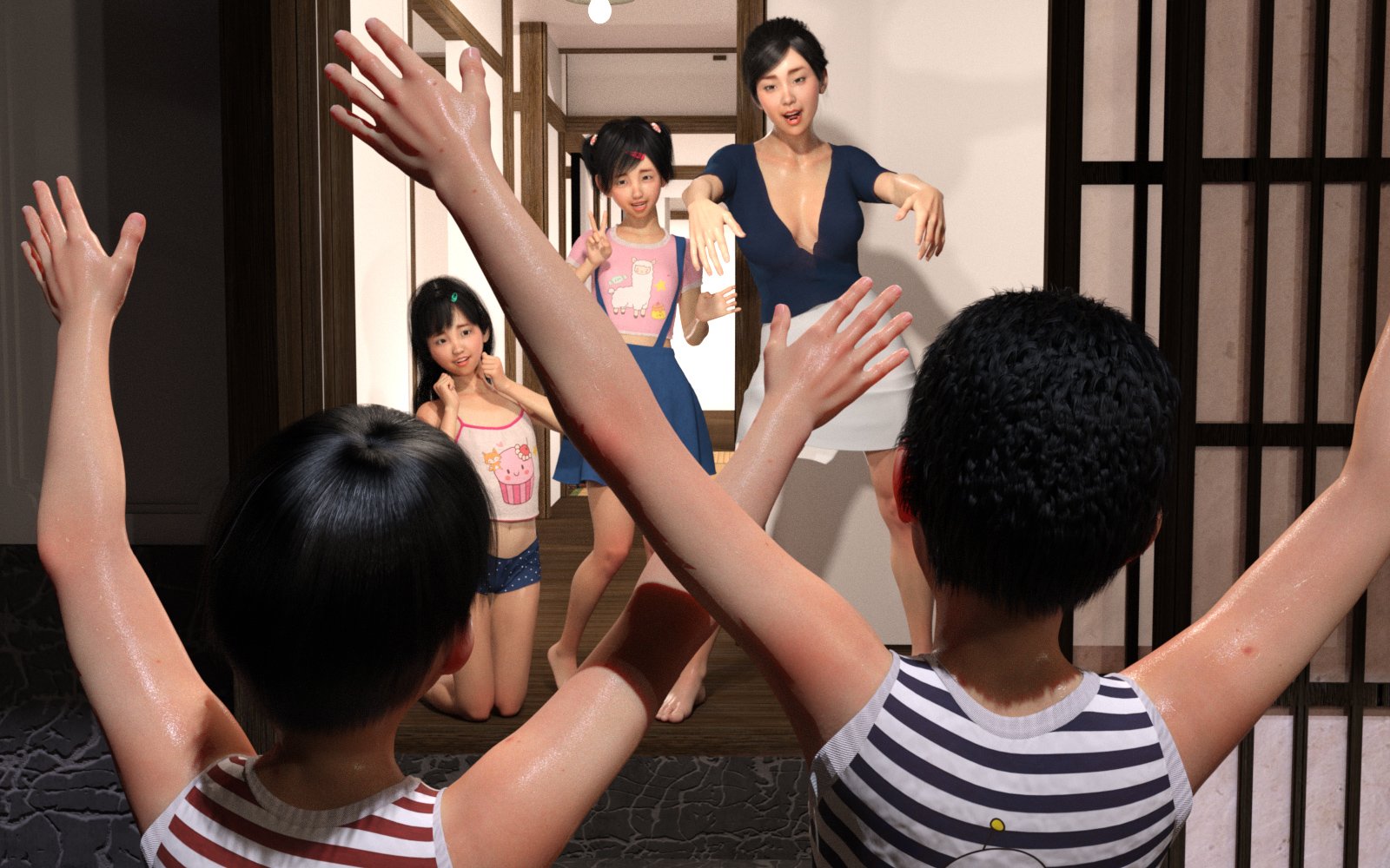 叔母さんと従妹 第1章 第4页