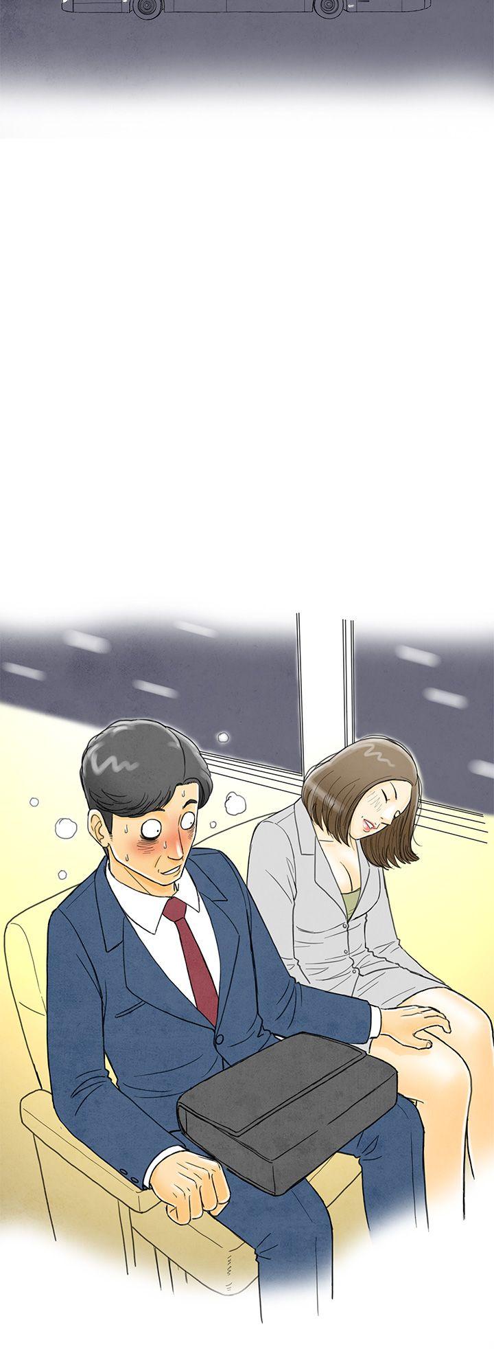 离婚报告书1 第1話-搭了10次公車的男人<1> 第26页