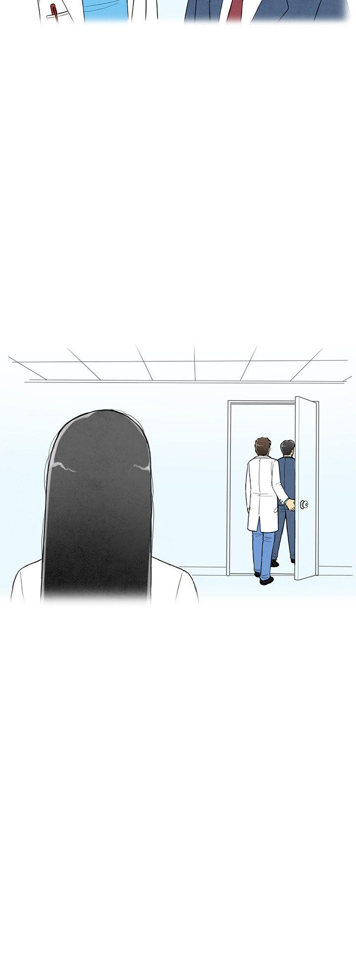 离婚报告书1 第3話-搭了10次公車的男人<3> 第4页