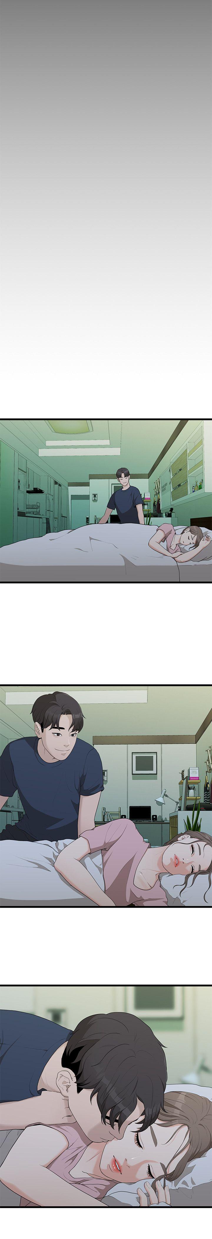 我们的非常关系 第5話 第22页