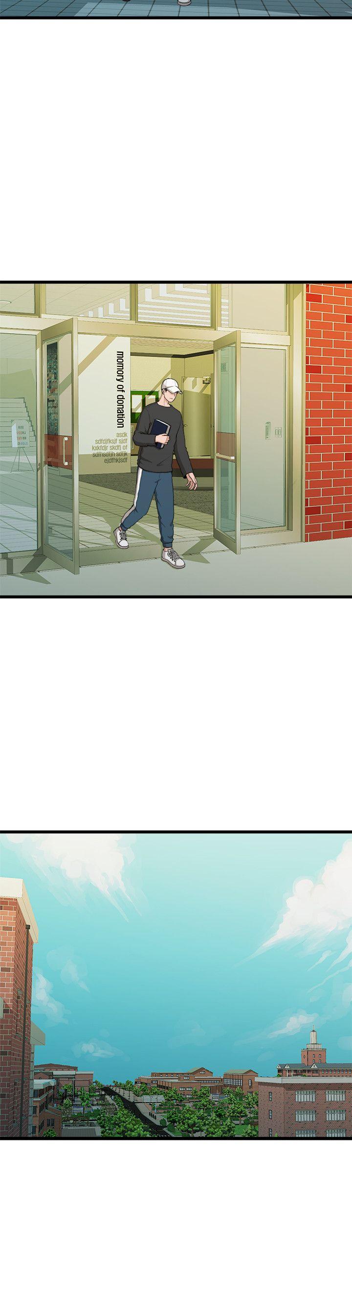 我们的非常关系 第8話 第4页