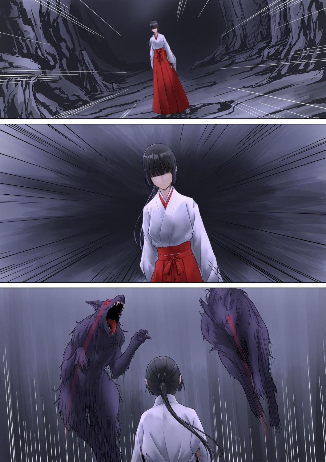 巫女鬼姦 第1章 第6页