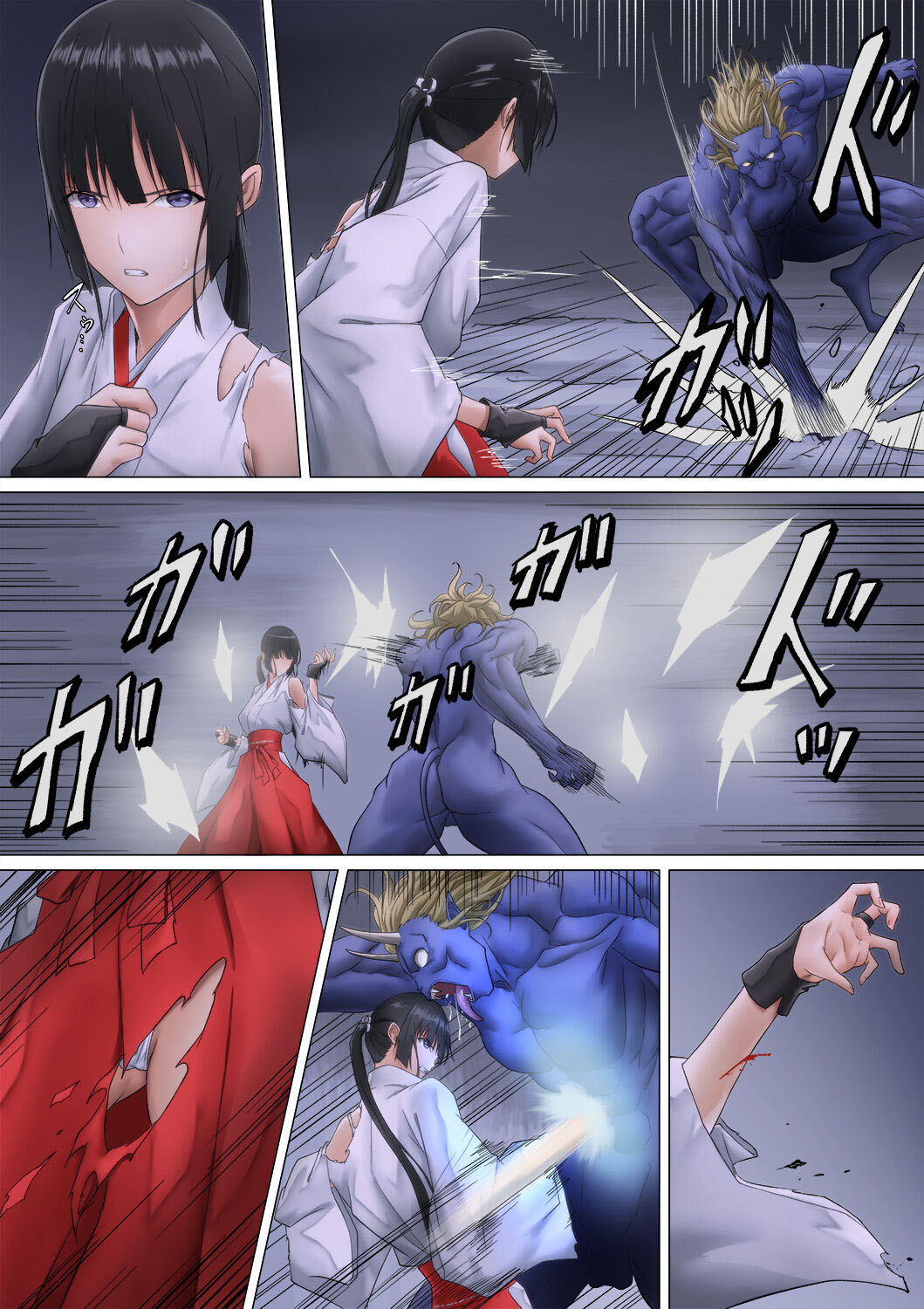 巫女鬼姦 第2章 第4页