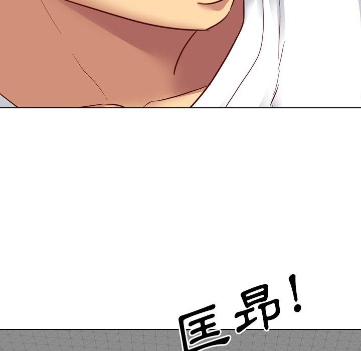 哪有學妹這麼乖 第 6 話 第77页