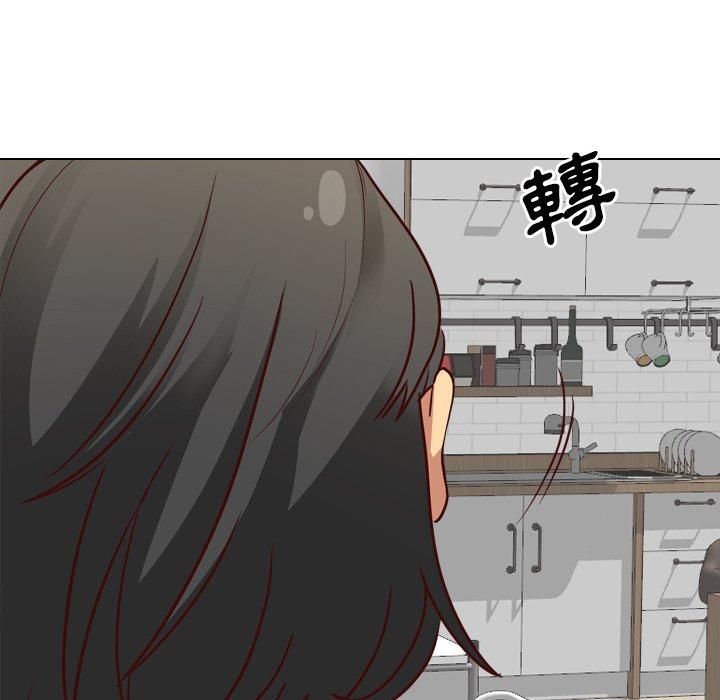 哪有學妹這麼乖 第 7 話 第51页