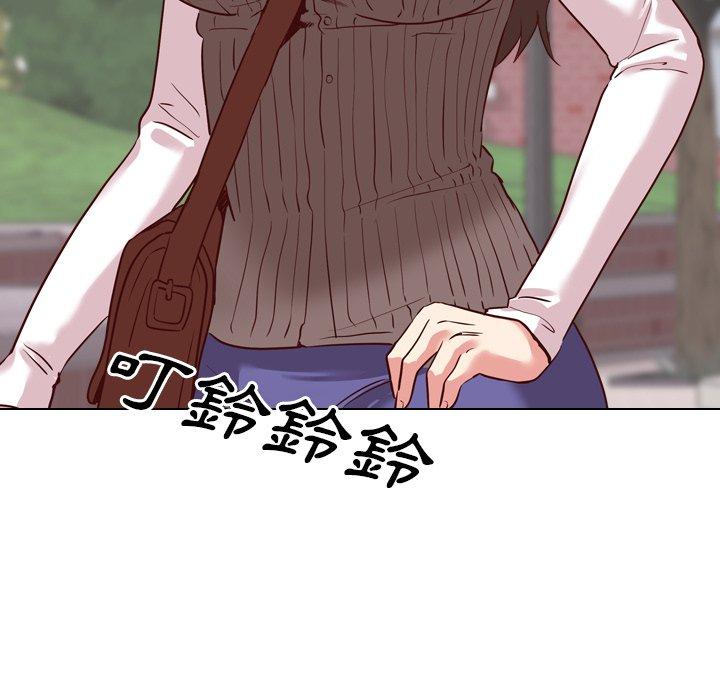 哪有學妹這麼乖 第 7 話 第134页