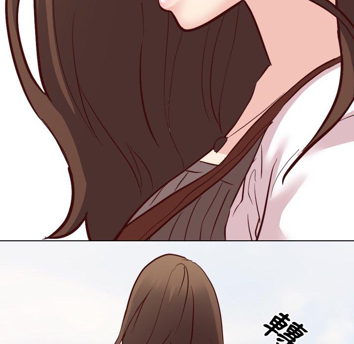 哪有學妹這麼乖 第 8 話 第32页
