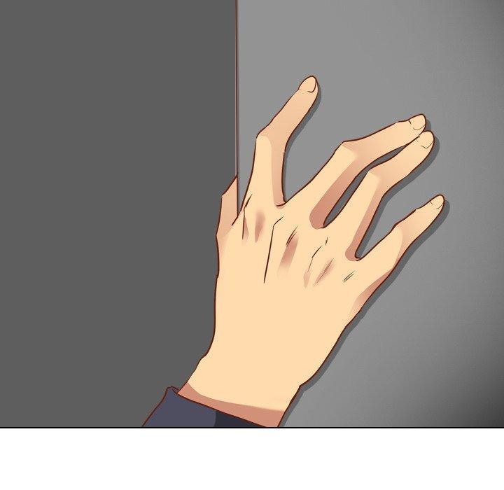 哪有學妹這麼乖 第 11 話 第23页