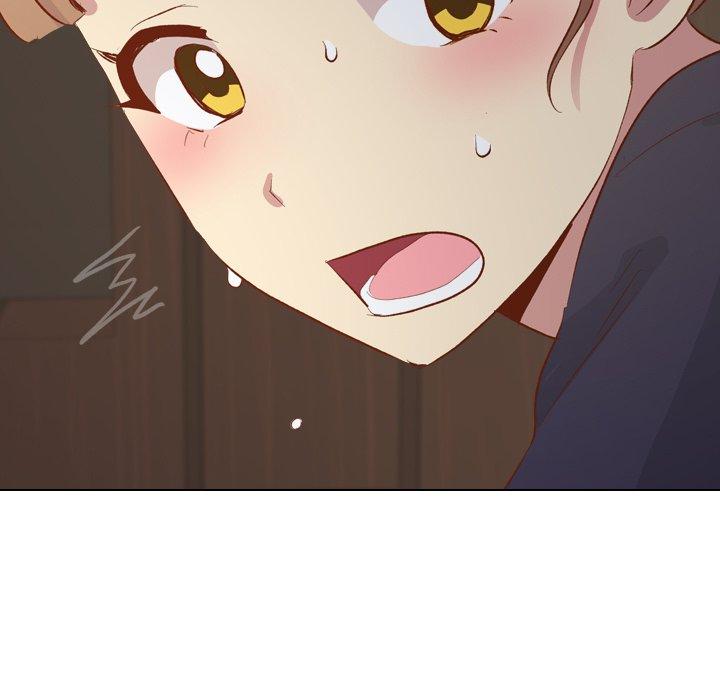 哪有學妹這麼乖 第 16 話 第50页