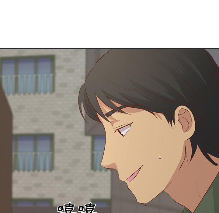 哪有學妹這麼乖 第 16 話 第26页