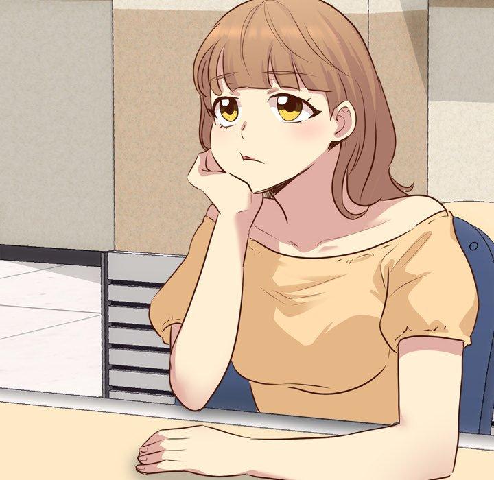 哪有學妹這麼乖 第 17 話 第85页