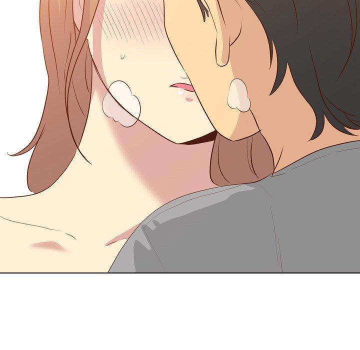 哪有學妹這麼乖 第 17 話 第132页