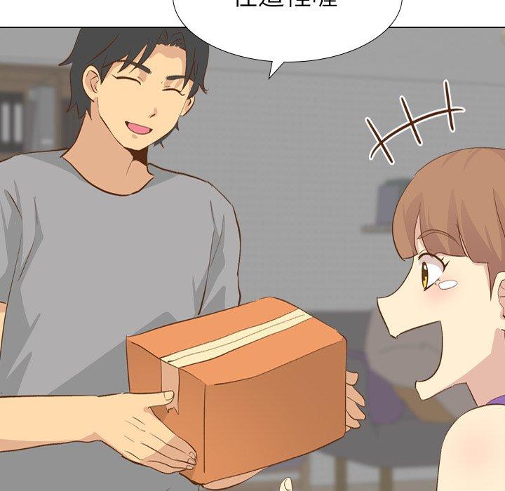 哪有學妹這麼乖 第 23 話 第100页