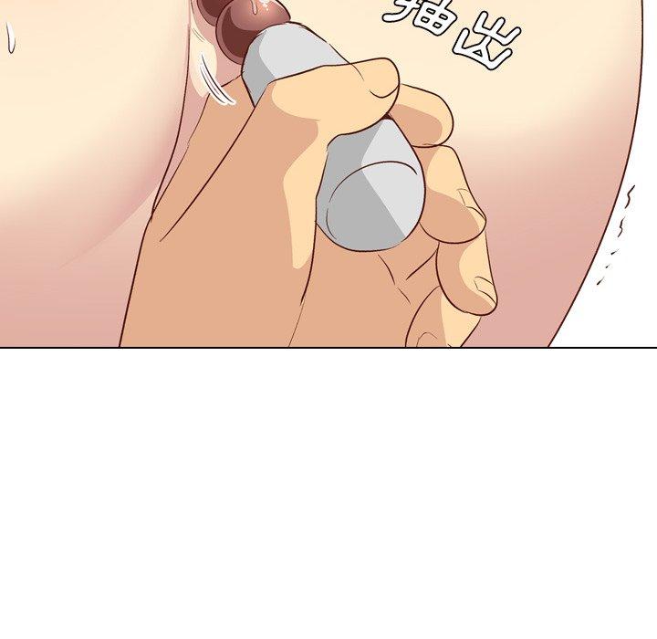 哪有學妹這麼乖 第 25 話 第41页