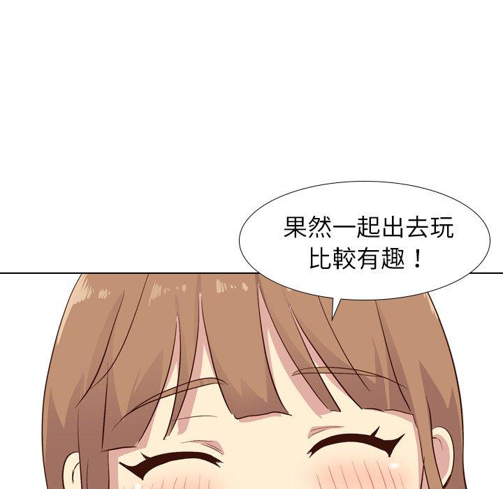 哪有學妹這麼乖 第 27 話 第72页
