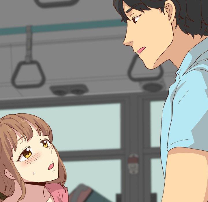 哪有學妹這麼乖 第 28 話 第50页