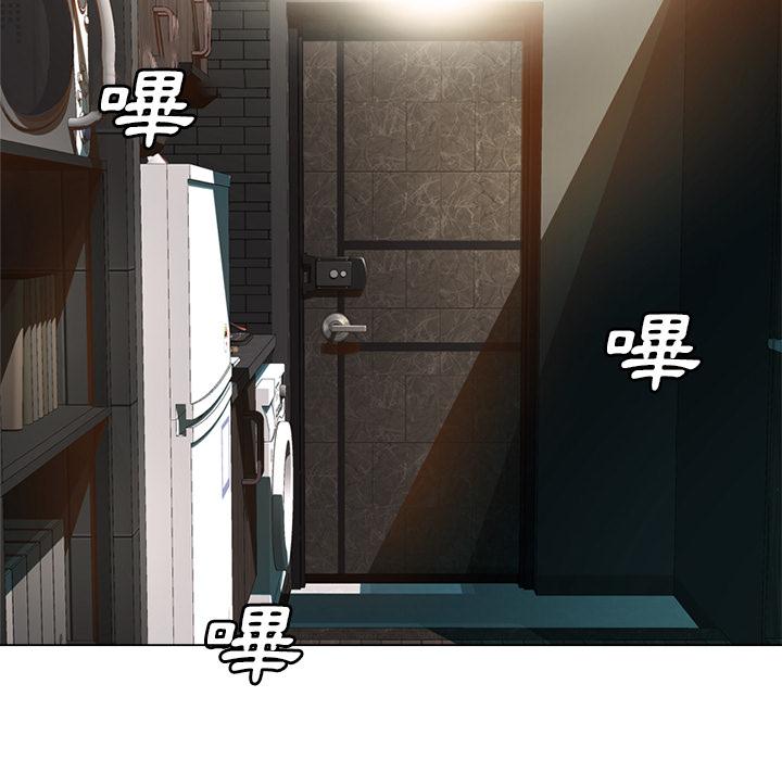 哪有學妹這麼乖 第 1 話 第20页