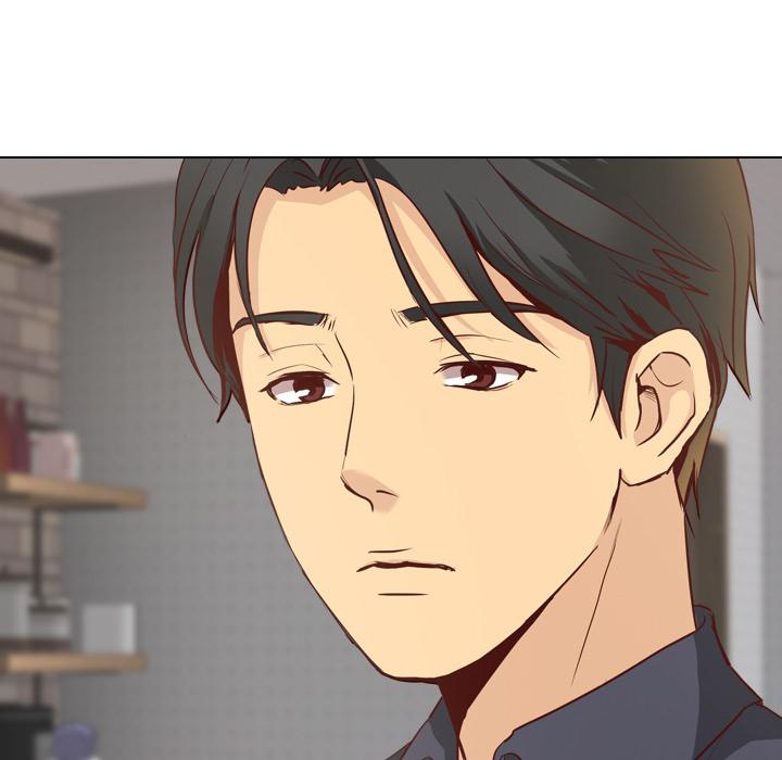 哪有學妹這麼乖 第 1 話 第34页