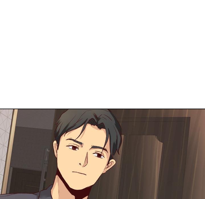 哪有學妹這麼乖 第 1 話 第56页