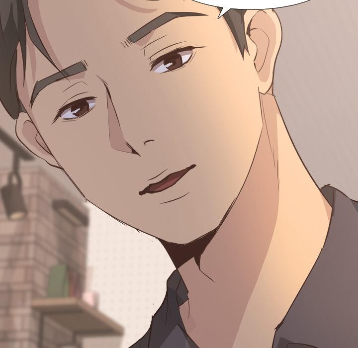 哪有學妹這麼乖 第 1 話 第115页