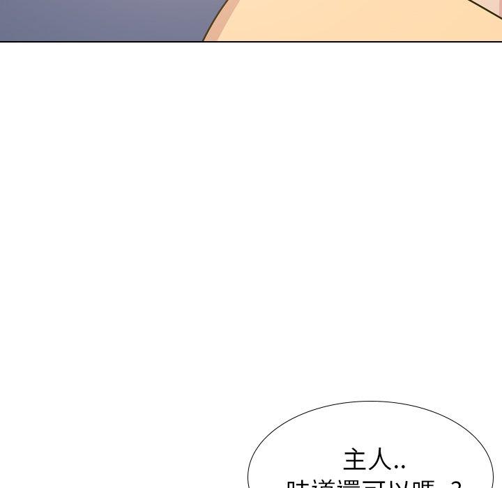 哪有學妹這麼乖 第 30 話 第30页
