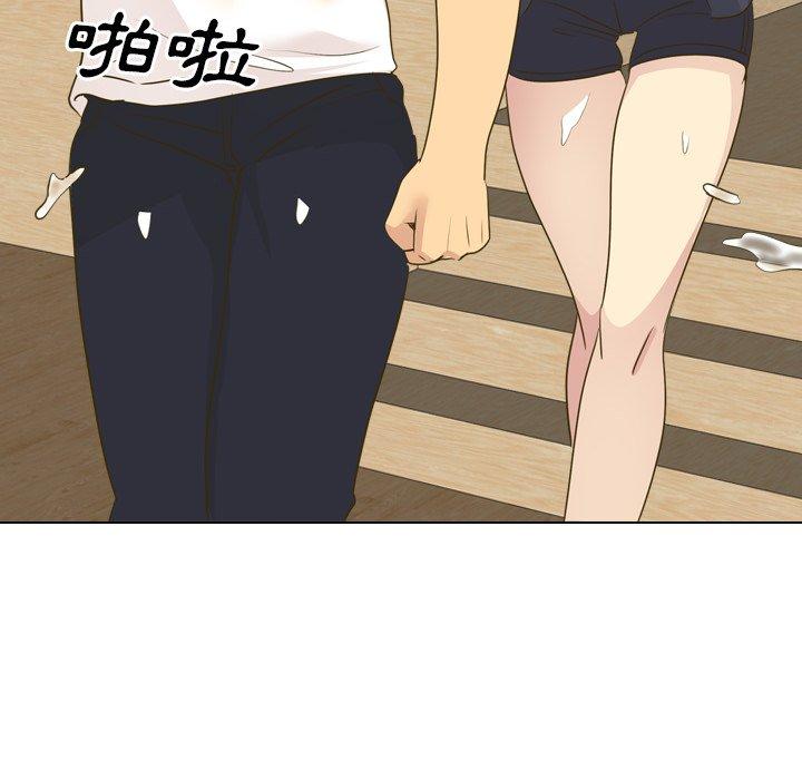 哪有學妹這麼乖 第 31 話 第167页