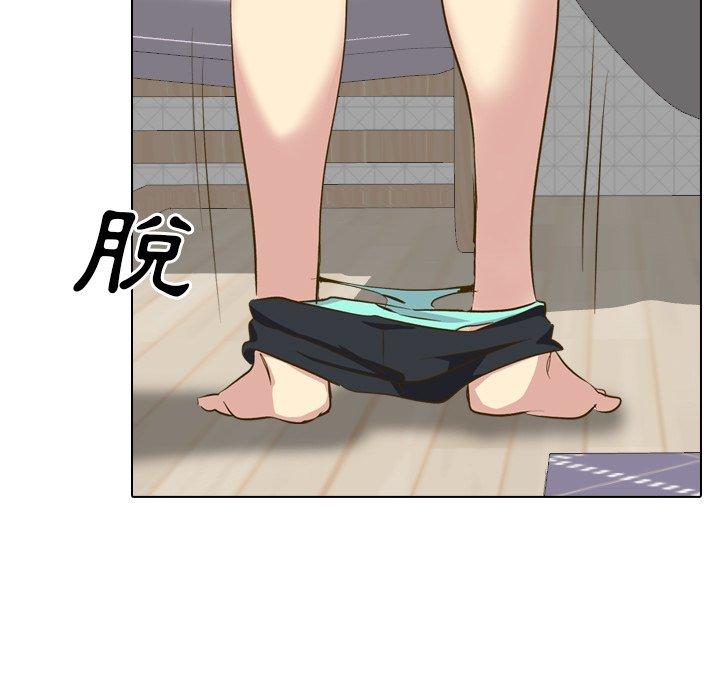 哪有學妹這麼乖 第 33 話 第61页