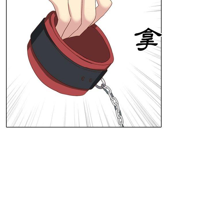 哪有學妹這麼乖 第 37 話 第123页