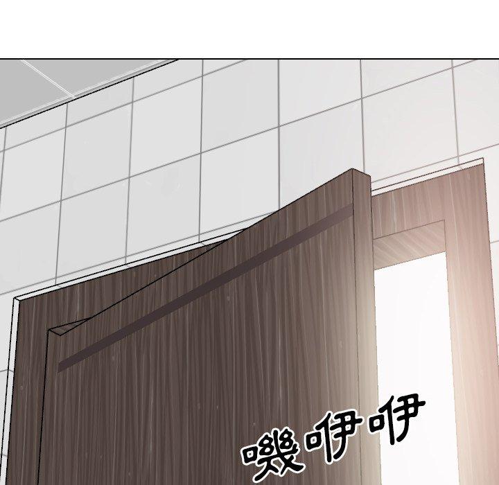 哪有學妹這麼乖 第 38 話 第155页