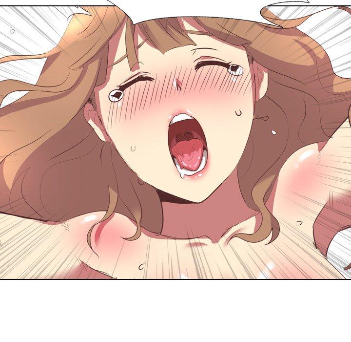 哪有學妹這麼乖 第 3 話 第48页