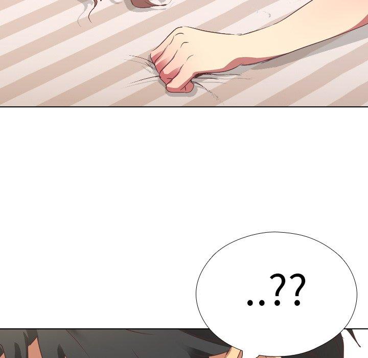 哪有學妹這麼乖 第 3 話 第67页