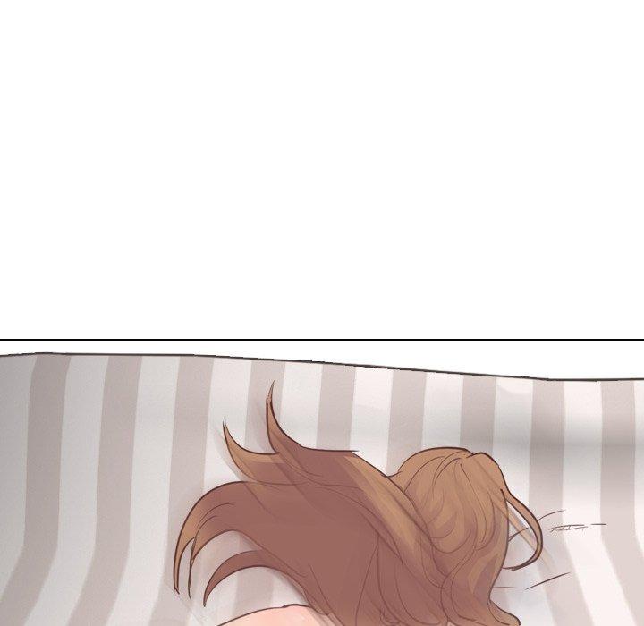 哪有學妹這麼乖 第 3 話 第75页