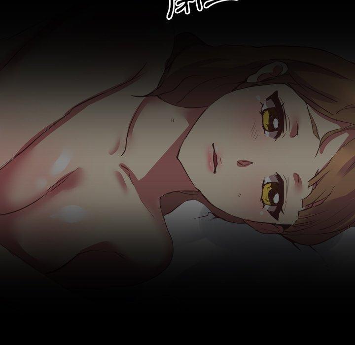哪有學妹這麼乖 第 3 話 第95页