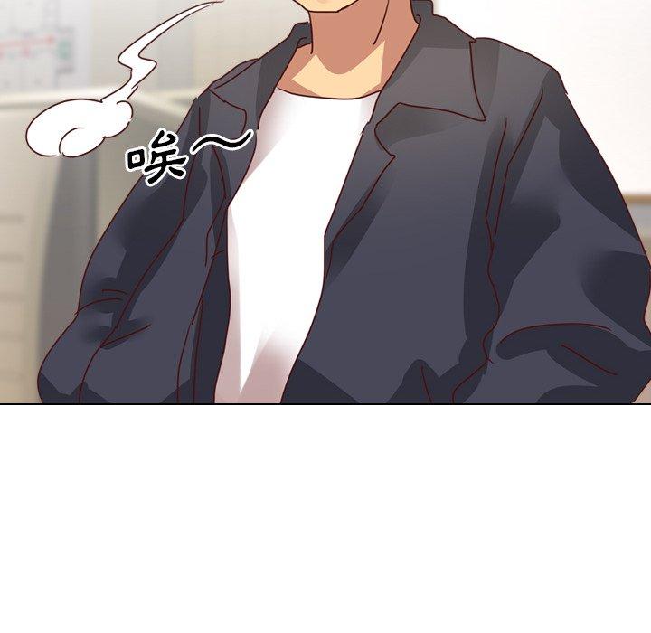 哪有學妹這麼乖 第 4 話 第6页