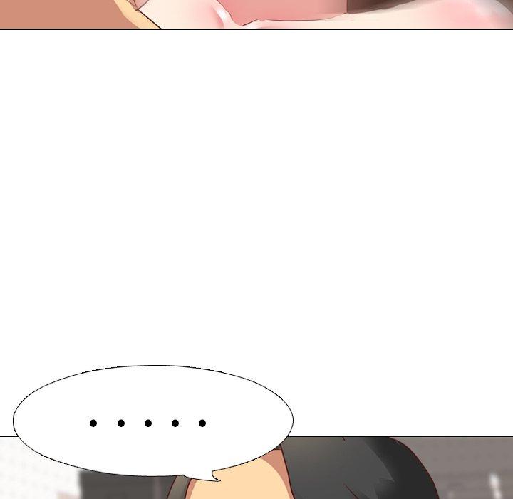 哪有學妹這麼乖 第 4 話 第17页