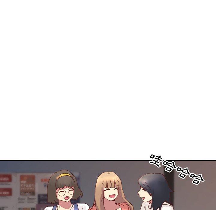 哪有學妹這麼乖 第 4 話 第37页